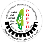 PGFTU Logo